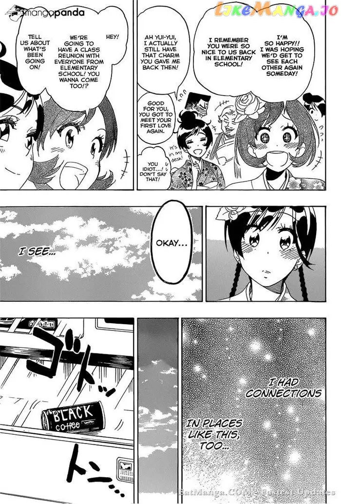 Nisekoi Chapter 179 image 15_optimized